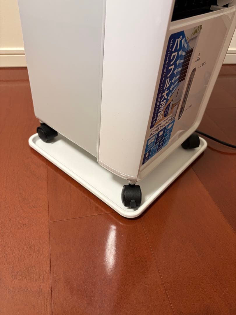 C.NET 水冷風扇　2025年製（CRA108WH）