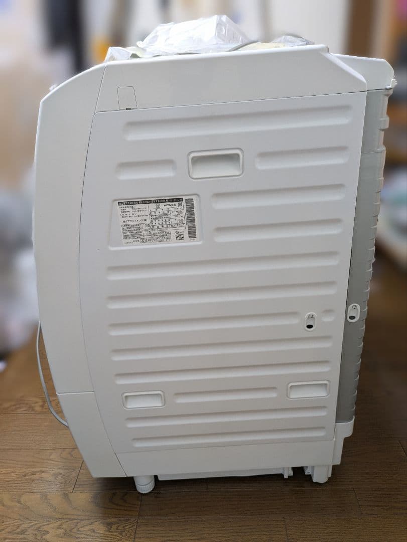 HITACHIドラム式洗濯乾燥機 BD-SV110BR【右開き】【給水弁交換済】