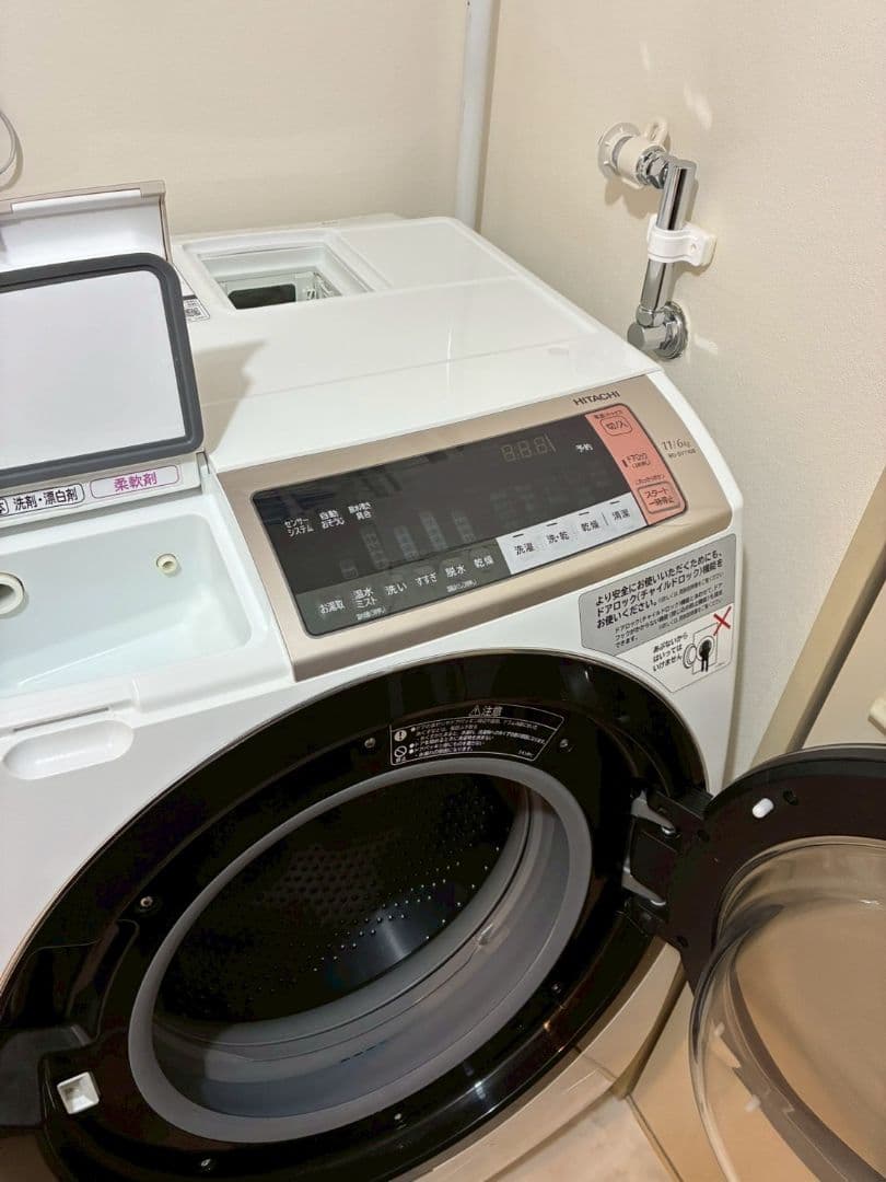 HITACHIドラム式洗濯乾燥機 BD-SV110BR【右開き】【給水弁交換済】