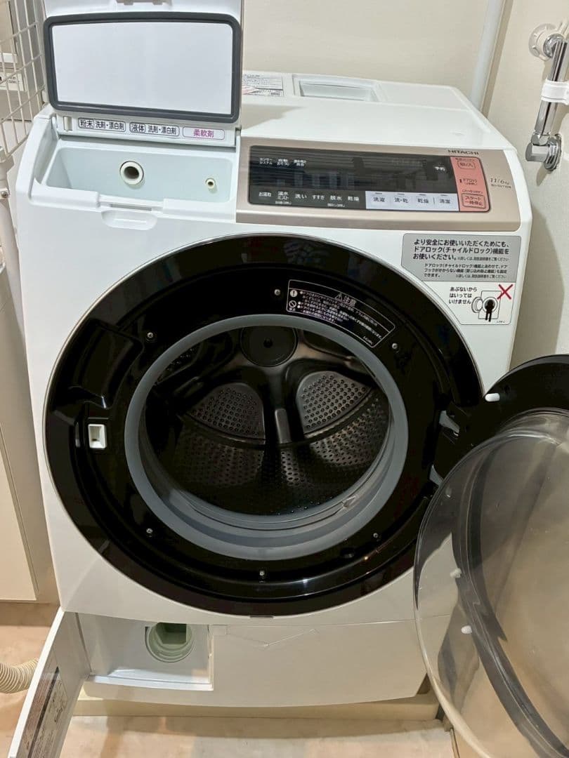HITACHIドラム式洗濯乾燥機 BD-SV110BR【右開き】【給水弁交換済】