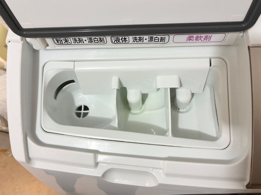 HITACHIドラム式洗濯乾燥機 BD-SV110BR【右開き】【給水弁交換済】