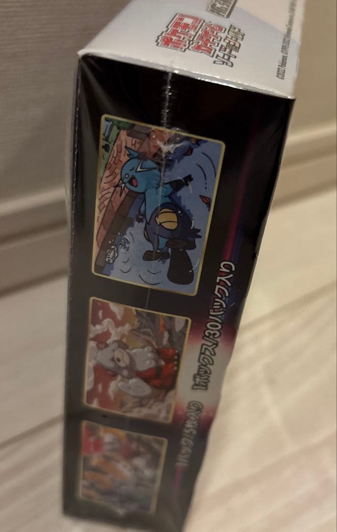 ポケモンカードゲーム タイムゲイザー　未開封BOX 【シュリンク付き】