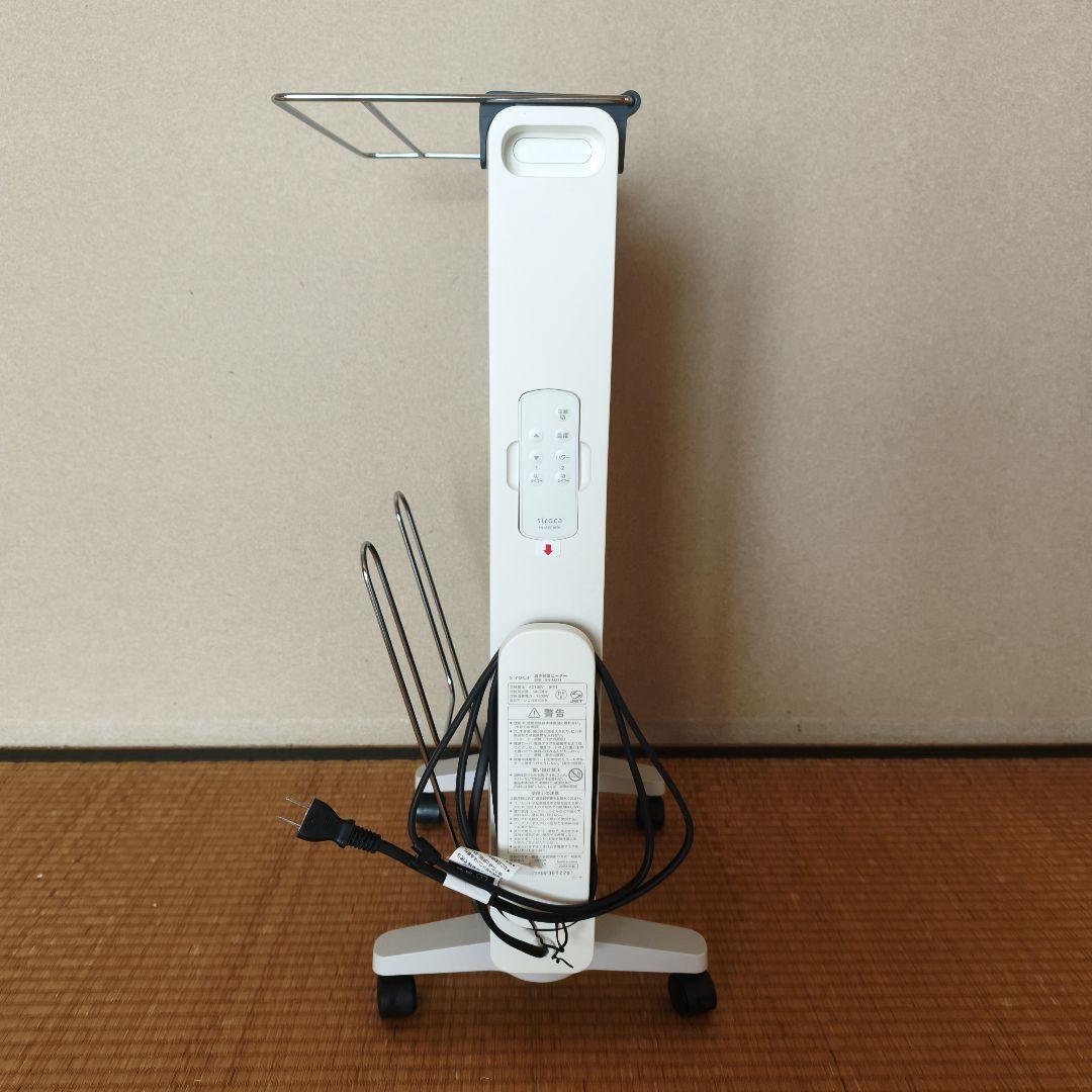 siroca 遠赤軽量ヒーター SN-M371