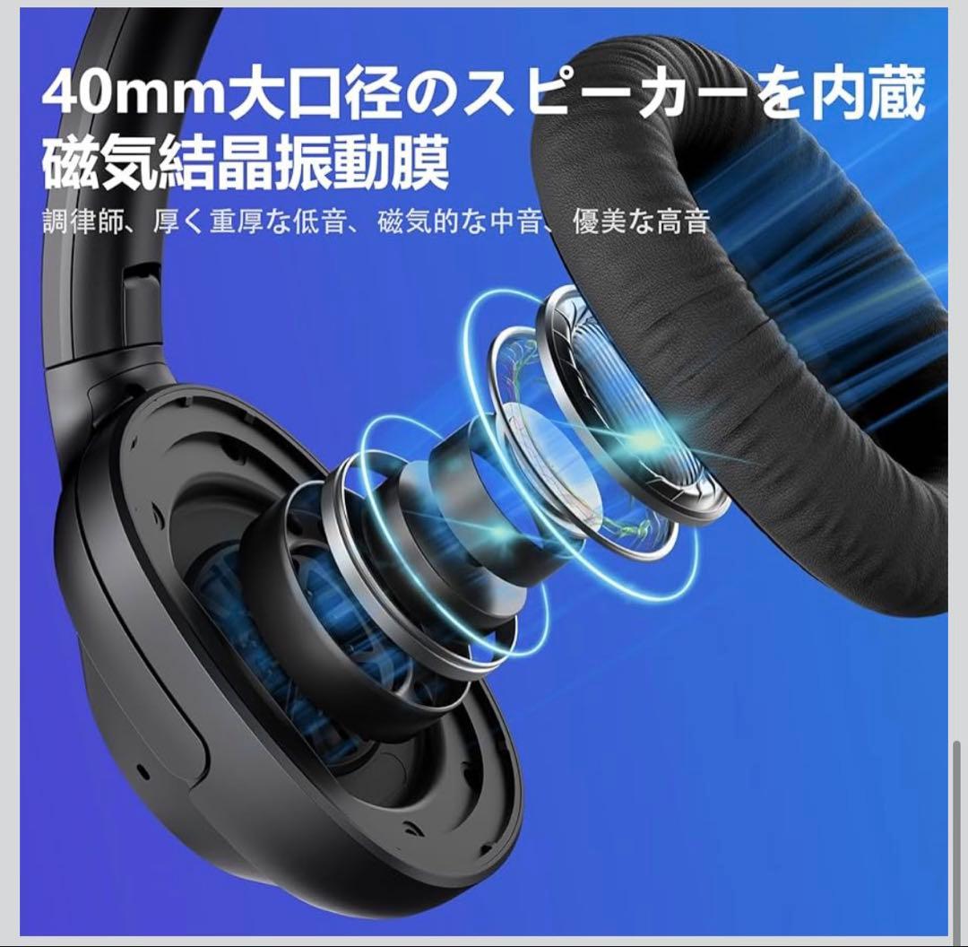 新品 Ankbit E500Pro+ ワイヤレス ハイレゾ ノイズキャンセリング