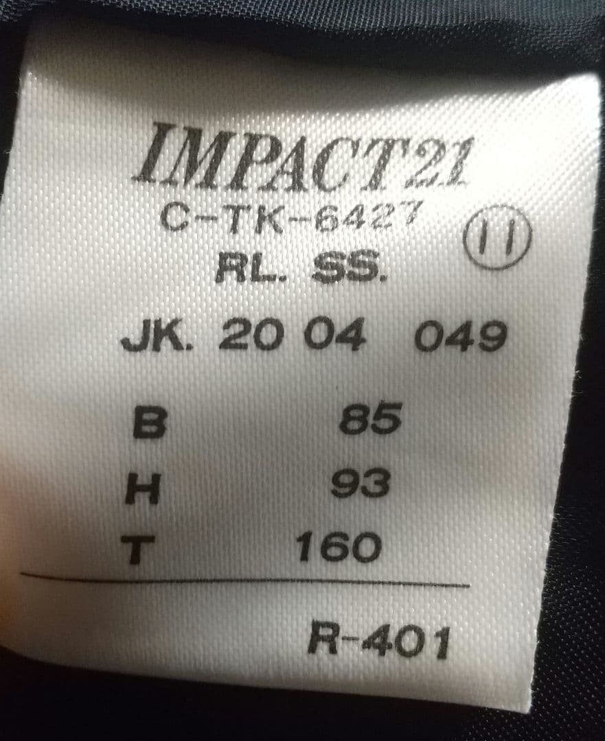 りん★RalphLaurenダブルブレストジャケットウール