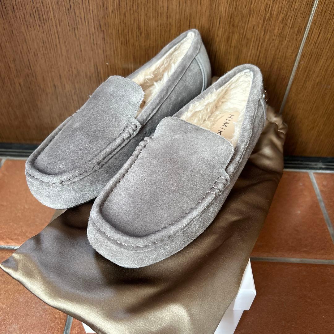 卑弥呼　モコモコシューズ　シープグレー