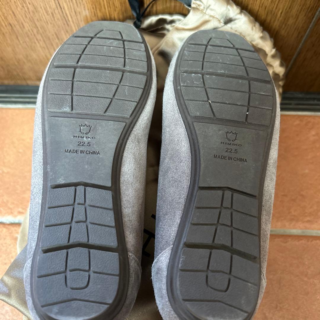 卑弥呼　モコモコシューズ　シープグレー