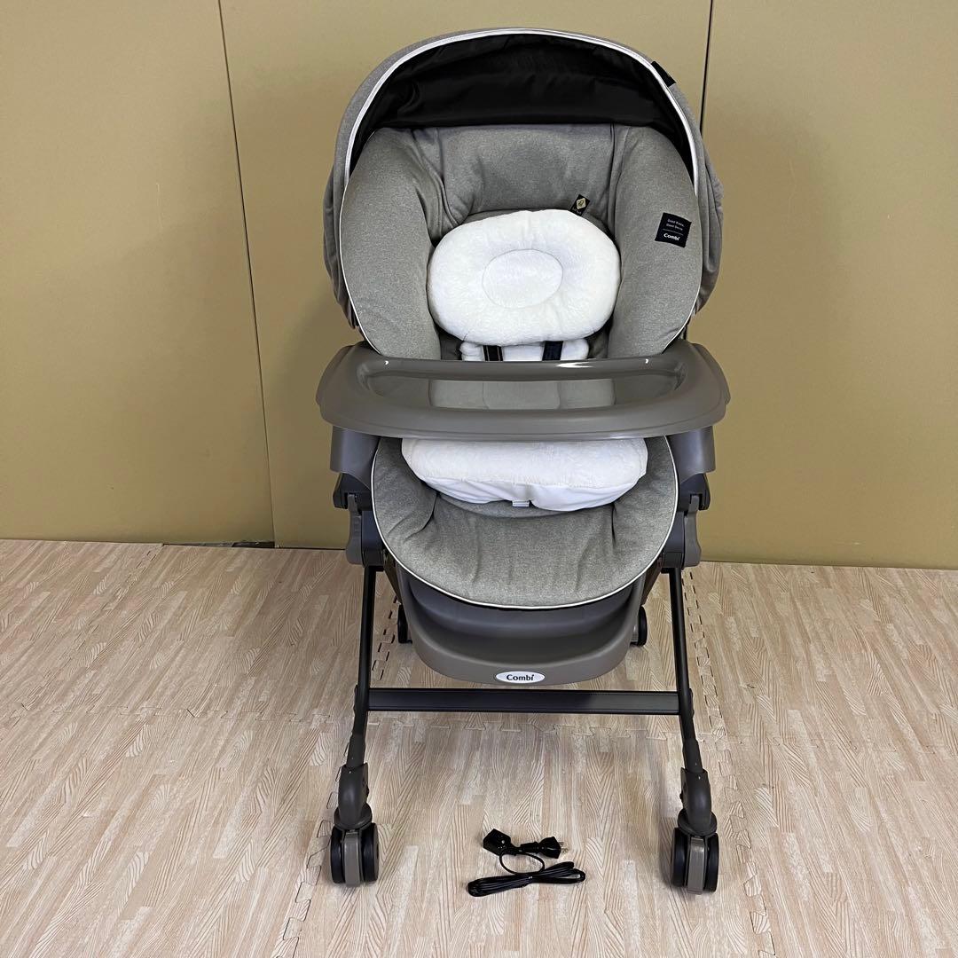 クリーニング済☆超美品☆コンビ　電動式　ハイロー　ネムリラ　BEDi　ドームEG