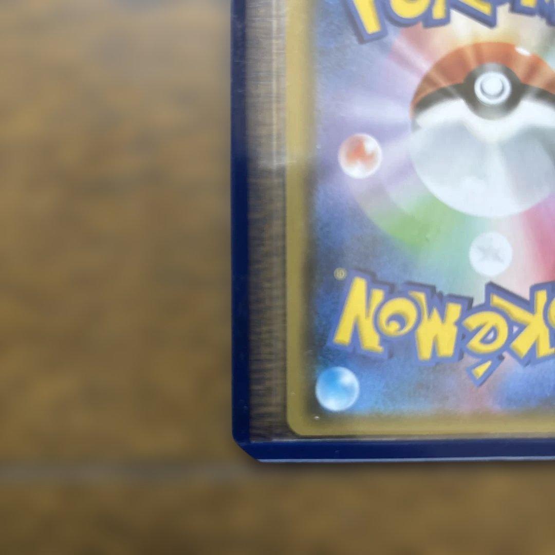 ♪*♪様 ミュウ UR S8a 25th ANNIVERSARY COLLECT