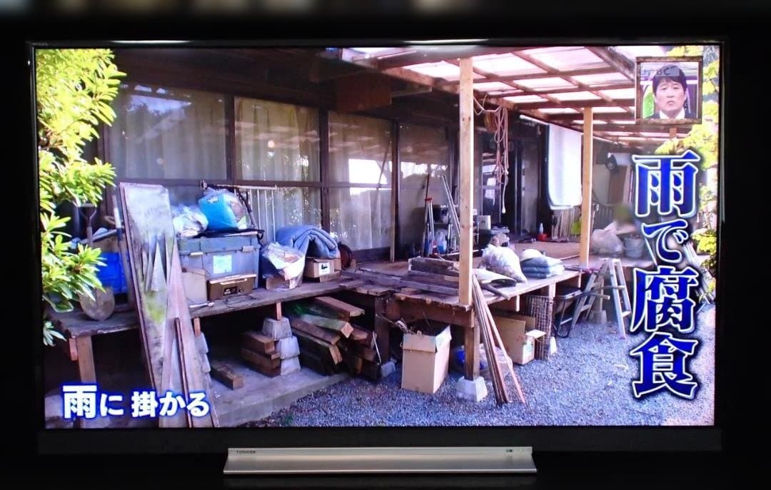 中古品　TOSHIBA REGZA 4K液晶テレビ　５５Ｚ７２０Ｘ