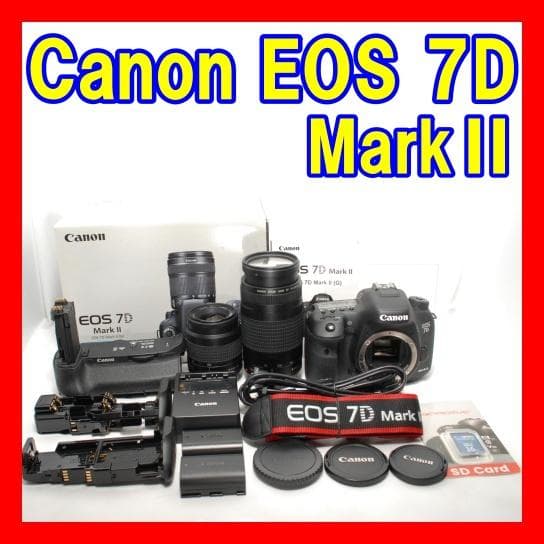 ☘️動作確認✨極美品☘️元箱付き Canon EOS 7D MarkⅡ ダブル