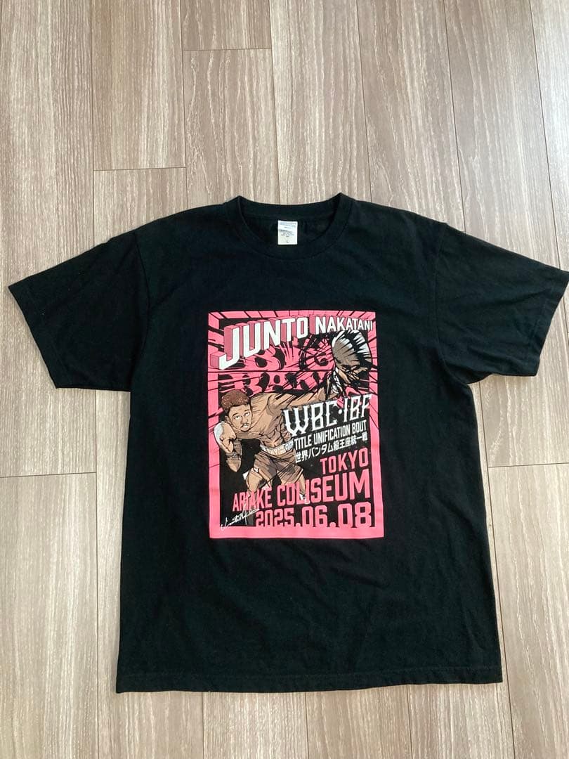 中谷潤人 WBC IBF タイトル統一戦 Tシャツ