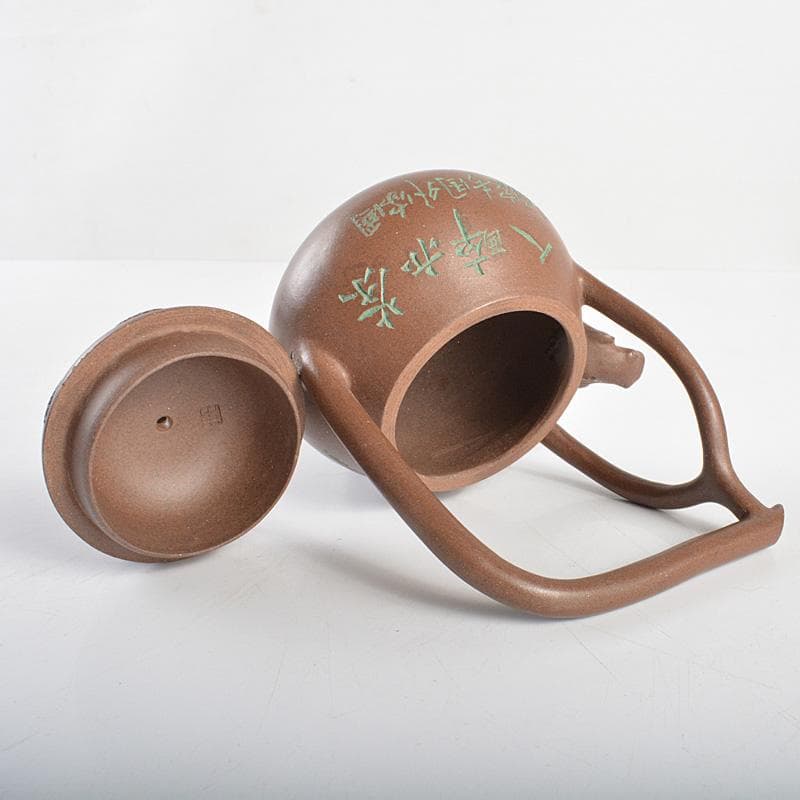 中国　紫砂　朱泥　国家外国専家局贈　急須　茶壷　V　R6117