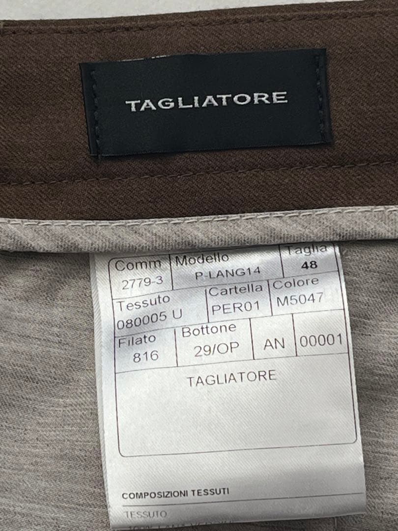 TAGLIATORE / タリアトーレ ウール カーゴパンツ ブラウン 48