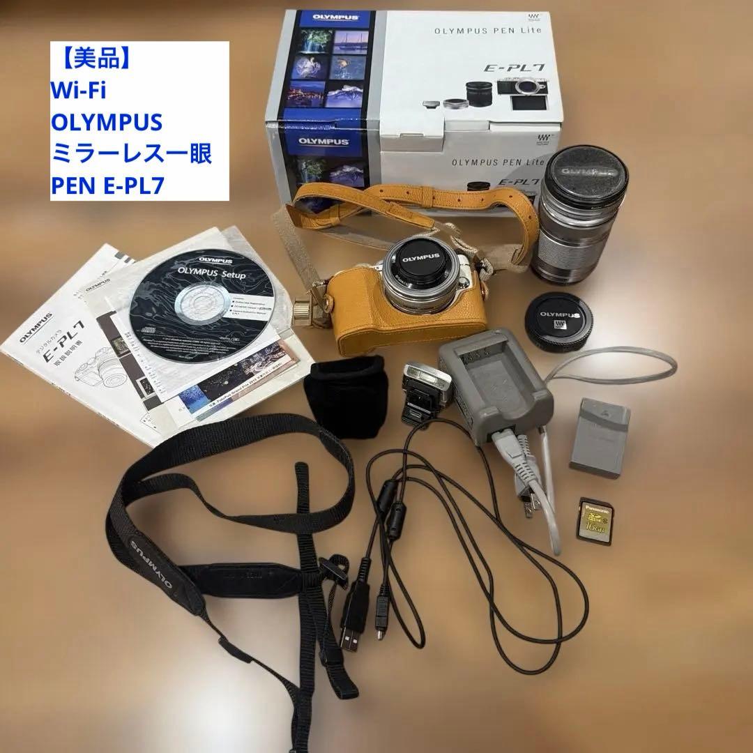 【美品】Wi-Fi オリンパス ミラーレス一眼 PEN E-PL7