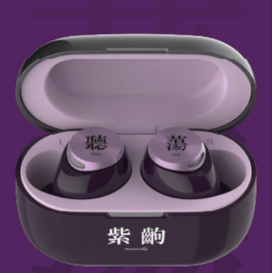 AVIOT 物語シリーズ コラボワイヤレスイヤホン　TE-D01v-MGT(蕩)