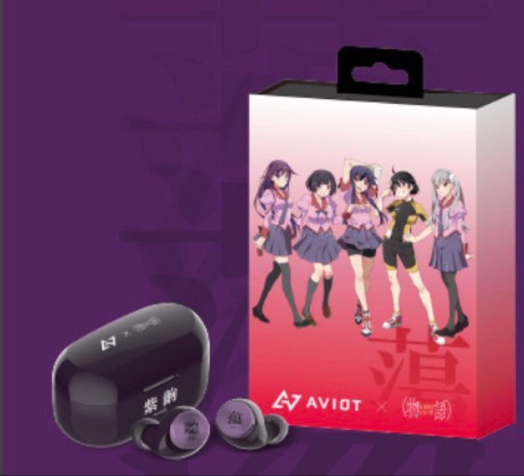 AVIOT 物語シリーズ コラボワイヤレスイヤホン　TE-D01v-MGT(蕩)