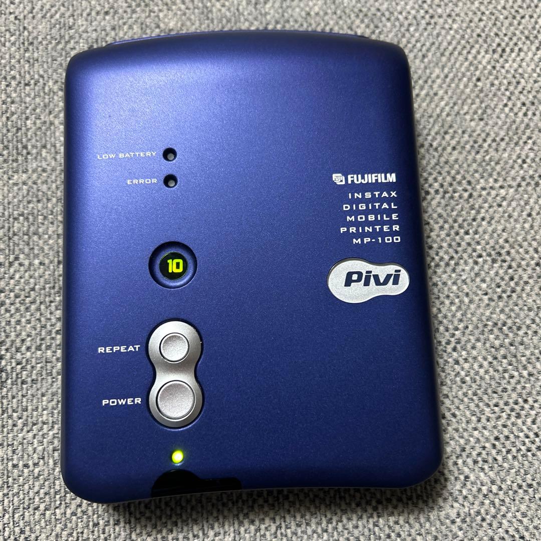 レア商品FUJI FILM MP-100ブルー