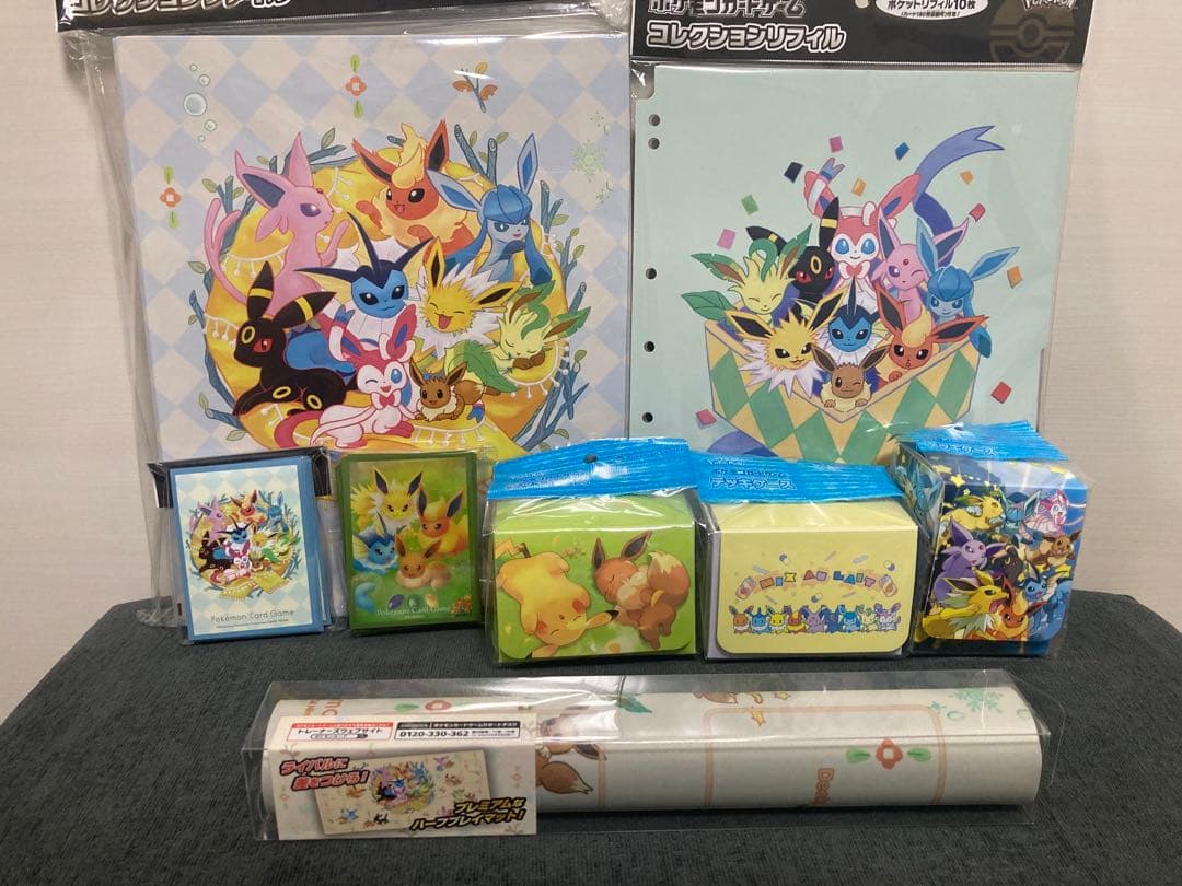 ポケモンカード　イーブイズ　サプライセット デッキシールドケースファイルリフィル