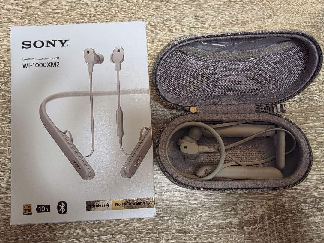 利用回数少 SONY WI-1000XM2 ワイヤレスイヤホン
