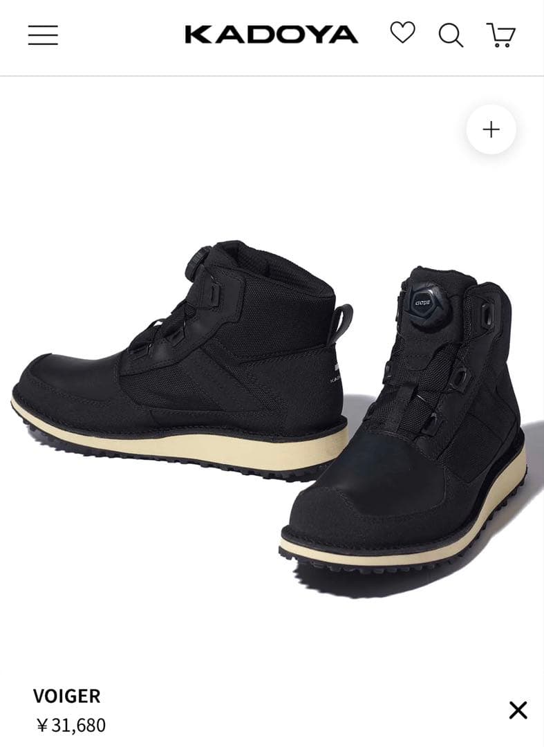 限定値下‼️新品未使用‼️KADOYA カドヤ VOIGER ボイジャー 27㎝