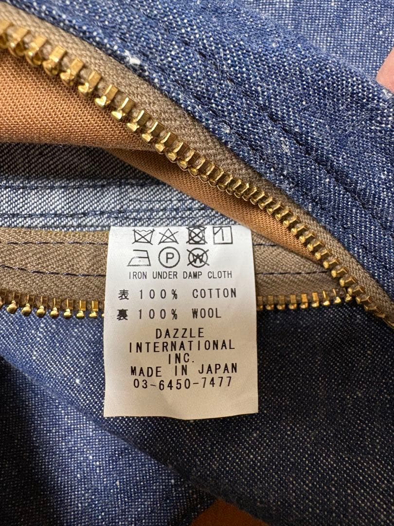 DRYBONESドライボーンズ カバーオール　美品