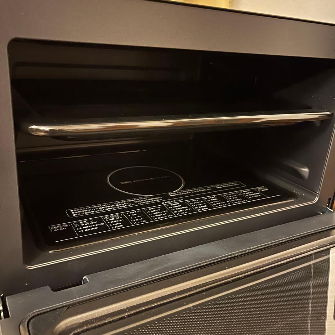 Haier オーブンレンジ JM-WFVH20A 2024年製