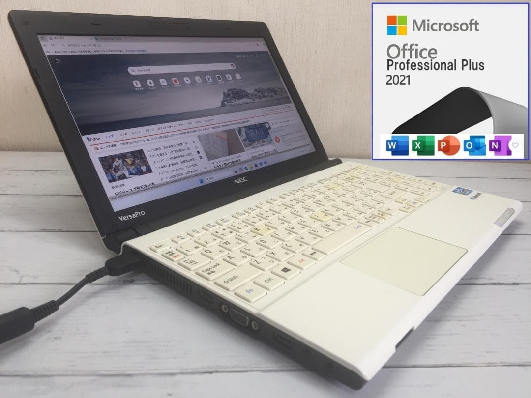 NEC VK21H/H-G 13.3型 コンパクト テンキー付きノートパソコン