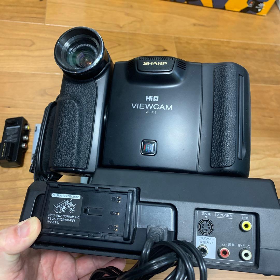 SHARP VIEWCAM VL-HL3 Hi8ビデオカメラ