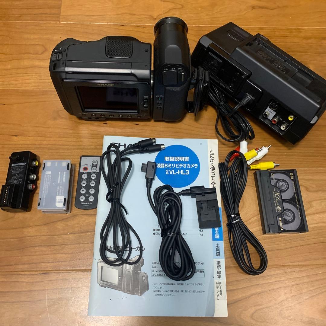 SHARP VIEWCAM VL-HL3 Hi8ビデオカメラ