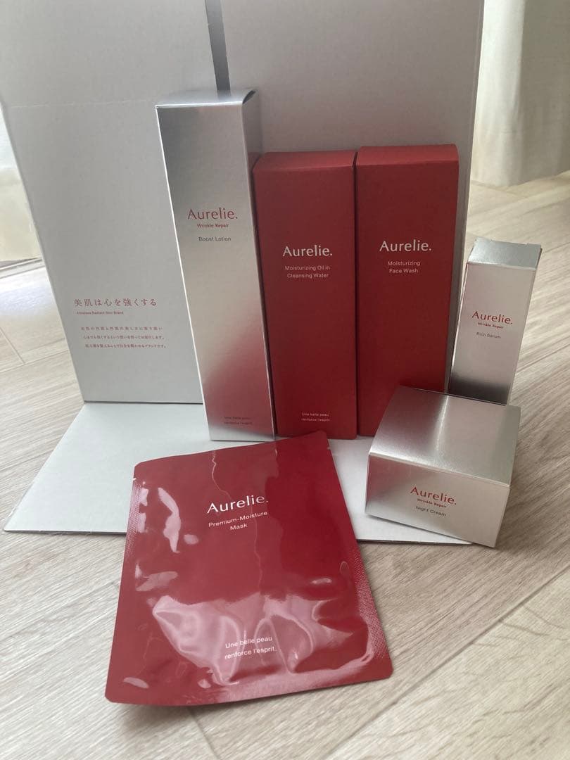 【新品未使用】Aurelie. スキンケアトライアルセット 5点
