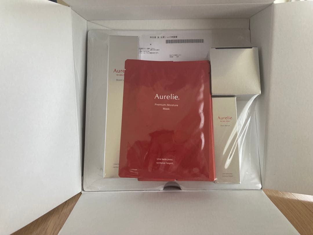 【新品未使用】Aurelie. スキンケアトライアルセット 5点