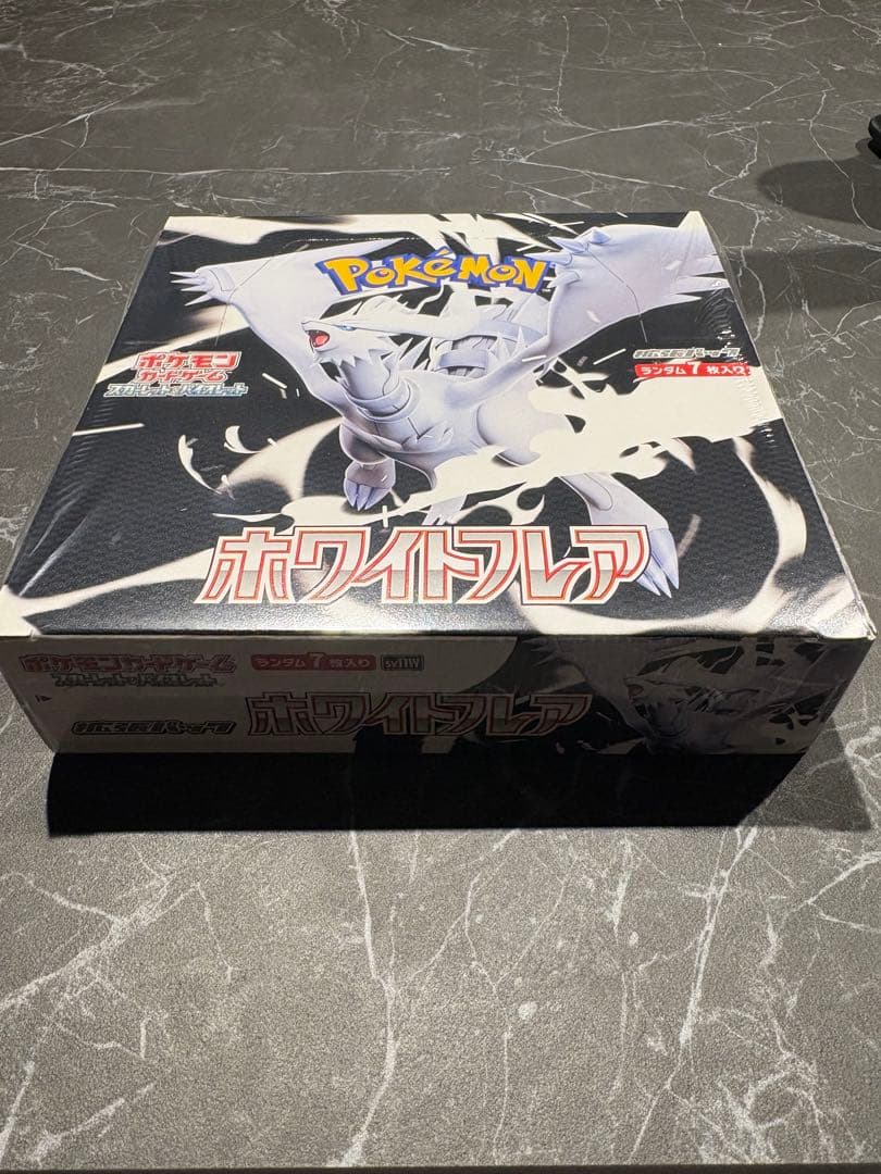 と*蔵様 『評価150突破記念』⭐︎感謝出品⭐︎拡張パックホワイトフレア1BOX