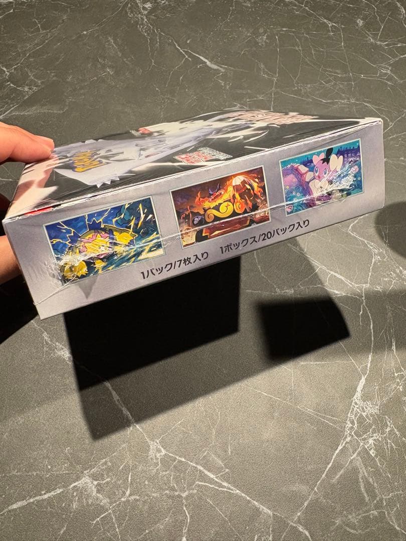 と*蔵様 『評価150突破記念』⭐︎感謝出品⭐︎拡張パックホワイトフレア1BOX