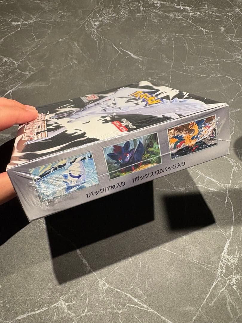 と*蔵様 『評価150突破記念』⭐︎感謝出品⭐︎拡張パックホワイトフレア1BOX