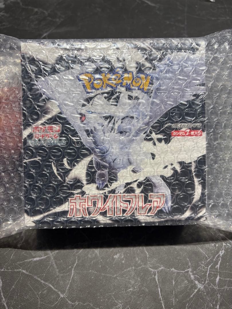 と*蔵様 『評価150突破記念』⭐︎感謝出品⭐︎拡張パックホワイトフレア1BOX