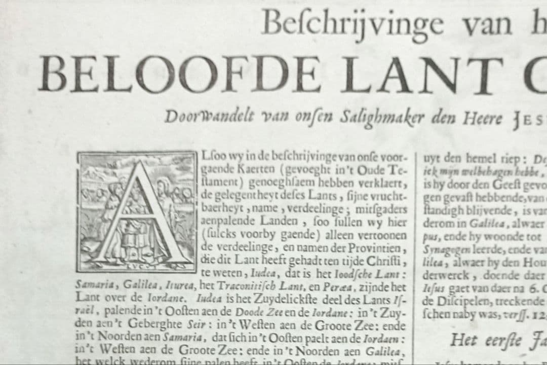 みや　 17世紀　ストペンダール「CANAAN」　イスラエル　聖地　稀少