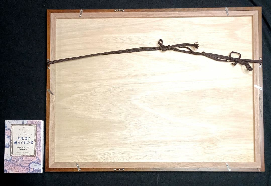 みや　 17世紀　ストペンダール「CANAAN」　イスラエル　聖地　稀少