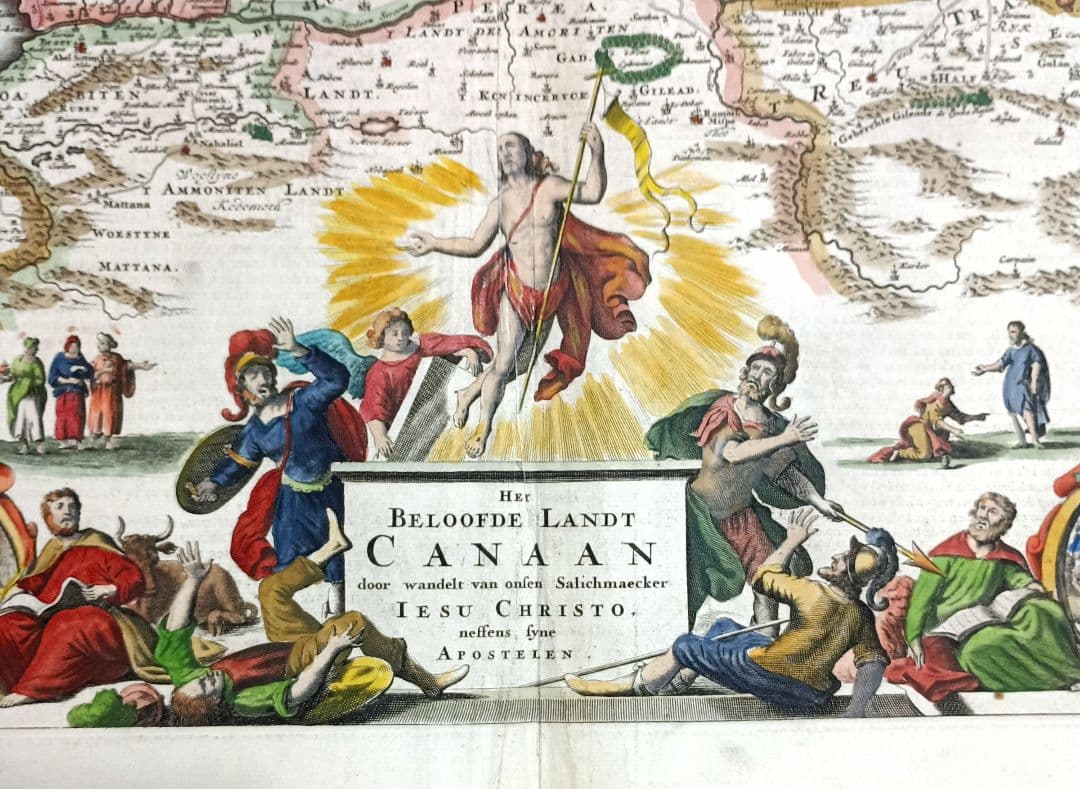 みや　 17世紀　ストペンダール「CANAAN」　イスラエル　聖地　稀少