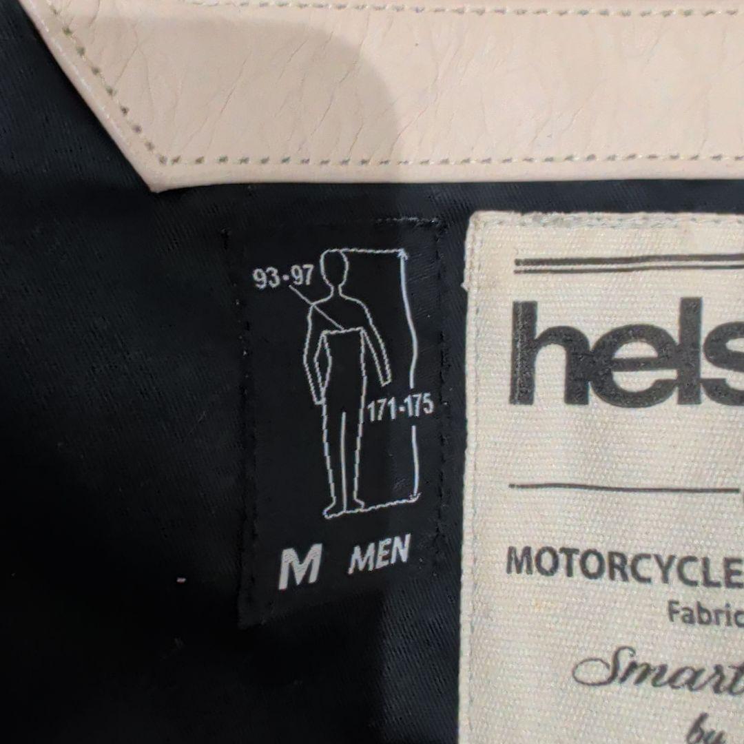 Helstons ヘルストン レザージャケット