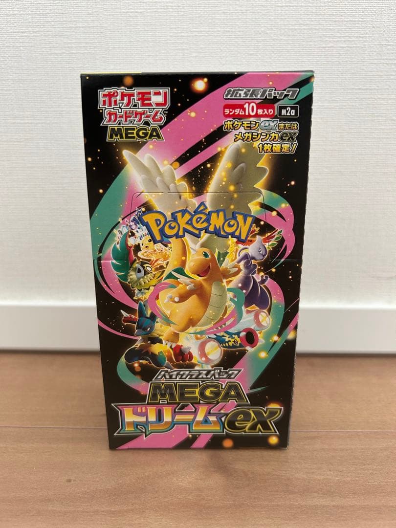 ポケカ　メガドリームEX ボックス　シュリンクなし