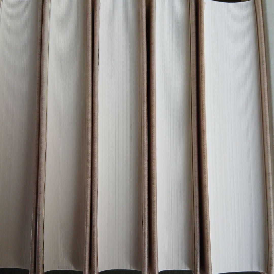 三木清全集 1-19巻　19冊　1984年～発行　岩波書店