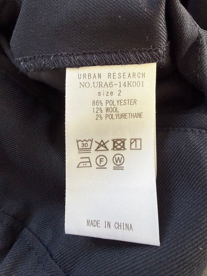 DAD EASY WIDE PANTS ダークネイビー サイズ2