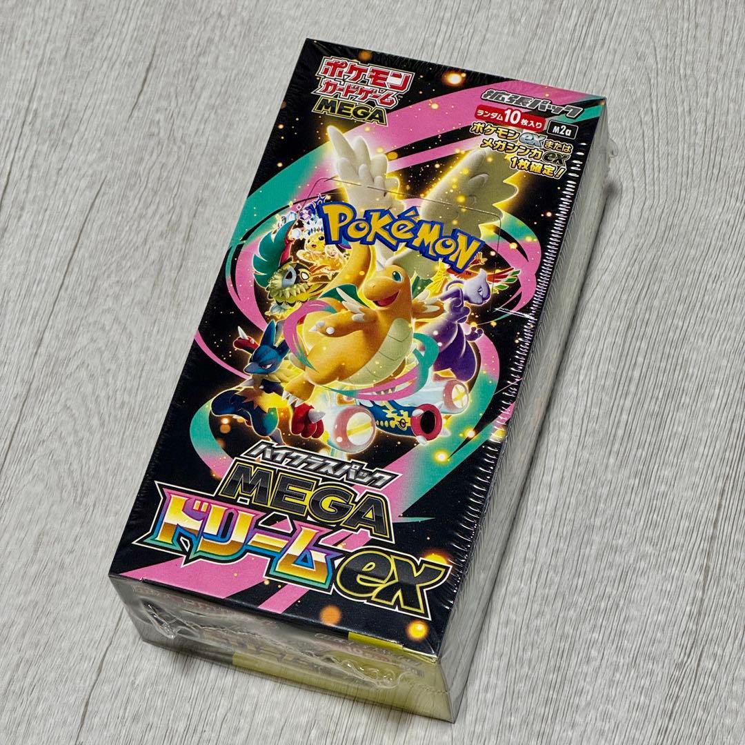 ポケモンカードゲーム MEGA ドリームex BOX シュリンク付き