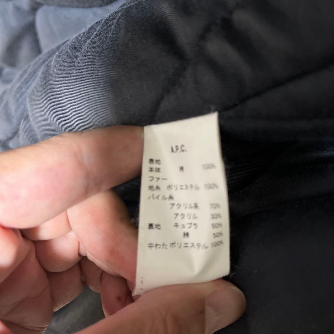 A.P.C. ネイビー ファー付きモッズコート　ＸＬ相当(表記Ｌ)