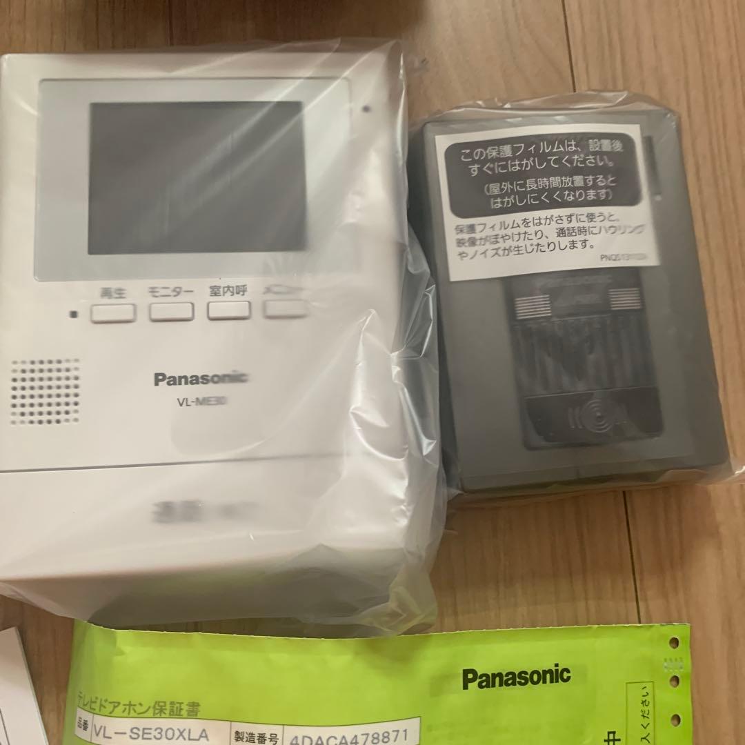 Panasonic テレビドアホン VL-SE30XLA
