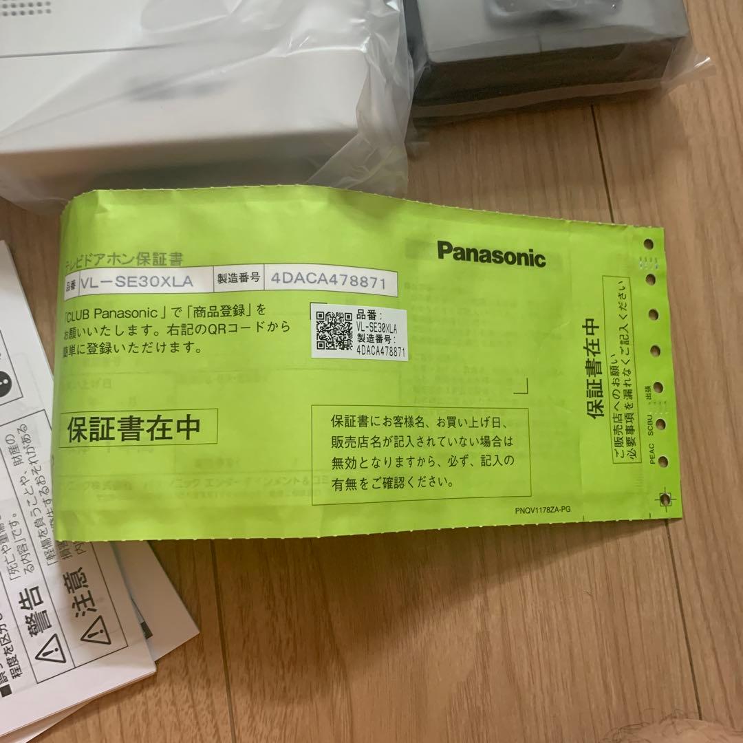 Panasonic テレビドアホン VL-SE30XLA