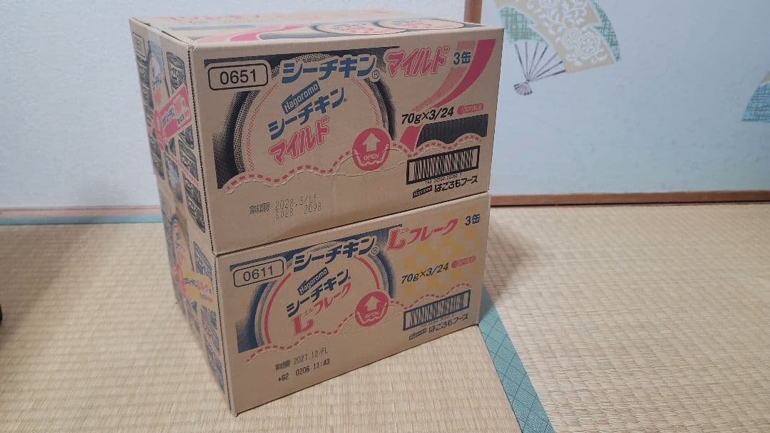 はごろもフーズ　シーチキン Lフレーク＋マイルド 3缶パック　各24個