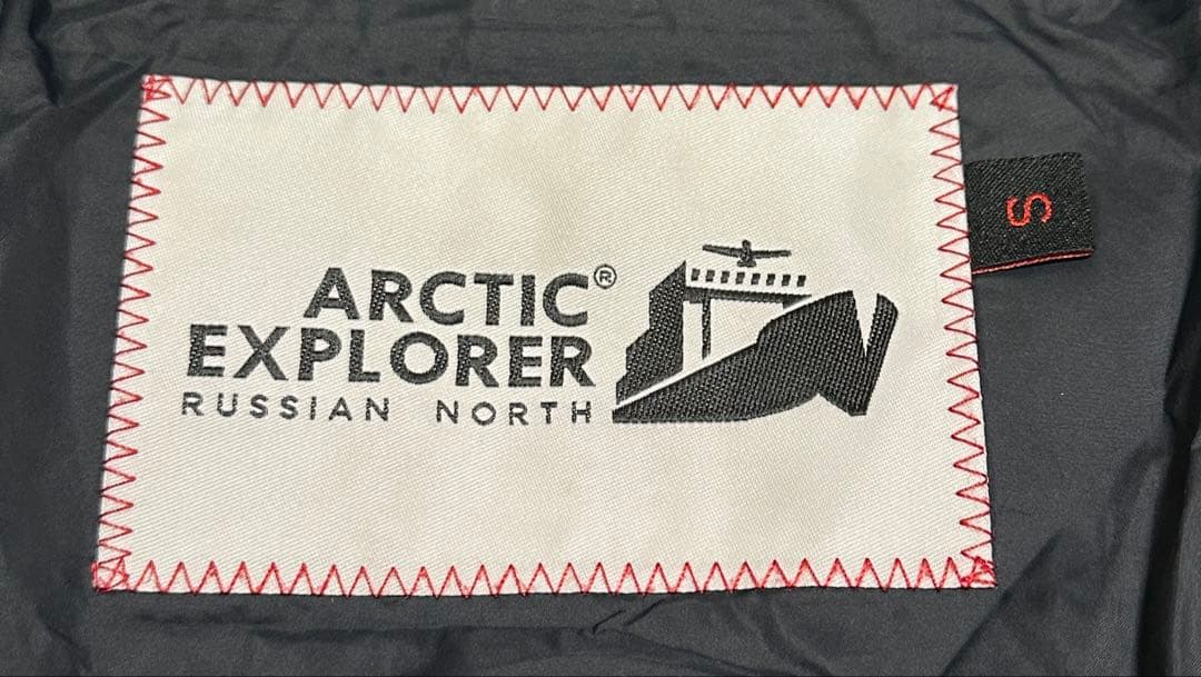 美品 ARCTIC EXPLORER ダウンジャケット S