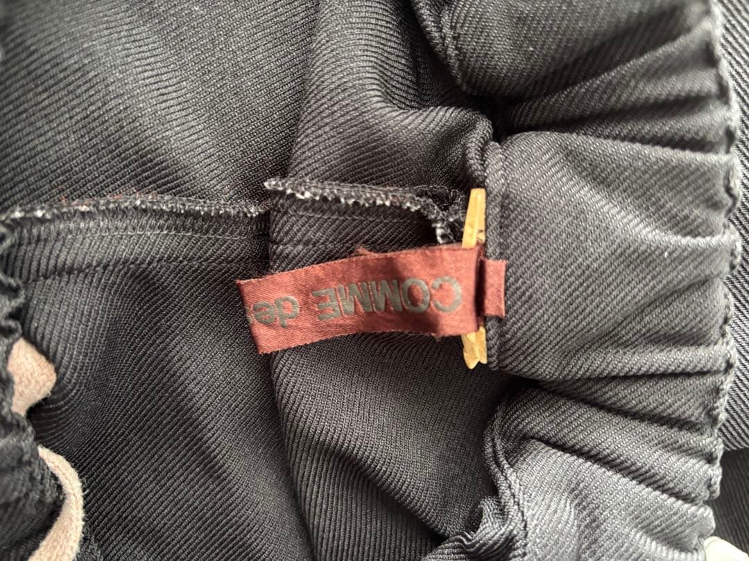 コムデギャルソン　エステル変形パンツ